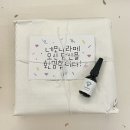 주연로인 | 🛒 주연로인 | 네모 비즈 키트 후기