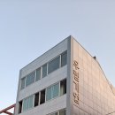 우림기업