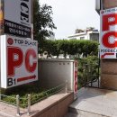 탑플레이스PC 연산시청점 이미지