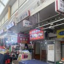 원짬뽕 | 부천 자유시장 맛집 본토반점 갓성비 3천원 짜장면 짬뽕 후기