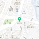 타임스터디카페마포구수점 이미지