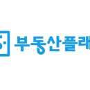 WE부동산중개 이미지