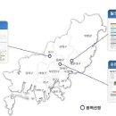 덕천동 도시재생사업 이미지