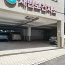 재반보건지소 이미지