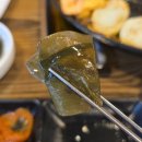 돼지되지 | 전민동 삼겹살 맛집 회식장소 먹돼지 후기