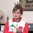 아는이모 이미지