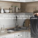 (주)인푸드 이미지