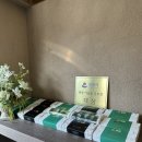 옥 천 | 남녀노소 다 좋아하는 강릉 기념품, 강원옥찹쌀떡 내돈내산 후기 | 1개 천 원대 가성비 최고