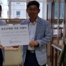 홍천우체국 이미지