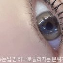 글래드희
