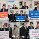 (주)삼원중공업 이미지