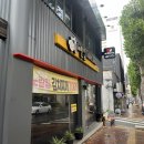 [대구맛집] 남산역 한식 맛집 가격대비 최고 &lt;노란집하우스&gt; 내돈내산 후기