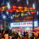 이광컴퍼니 이미지