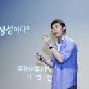톡톡미디어