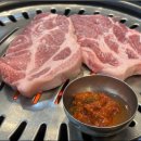 고기구워주는집 이미지