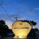 와따캠핑장 이미지