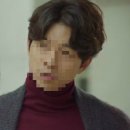 도깨비헤어 - 원주시 | 도깨비헤어