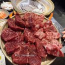 금오농협 | 양주 옥정 소고기 맛집 | 정소갈비 양주옥정점