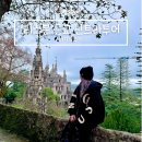 바다궁전 | 나자르투어 신트라투어 후기 리스본 근교 당일치기 코스 총정리 헤갈레이라 호카곶 페나궁전 카스카이스