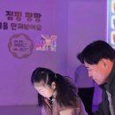 🦅낙동강 생물 자원관에 다녀왔습니다🌿 이미지