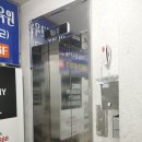 해룡빌딩 이미지