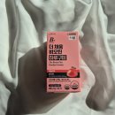 (주)착한기업행복한수라상 | 다이소영양제 오브맘 더채움 비오틴 하루구미 내돈내산 후기