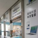 경원대로 1395(부평일번가) 앞 이미지