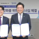 케이엘교육 이미지