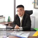 피플스토리 이미지