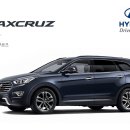 (주)도연렌트카 이미지