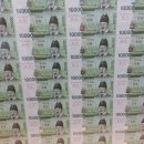 한국폴리텍 III 대학 강릉캠퍼스 이미지