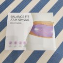 바디핏 EMS | 발란스핏 EMS 슬림벨트 내돈내산 후기｜에르고바디와 비교해봤어요