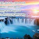 인복 이미지