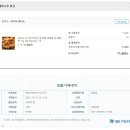 경안여자고등학교 이미지