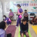 수곡경로당 이미지