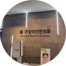 ABC메디칼센터 이미지