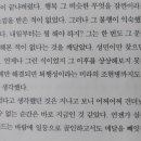 윤석농장 이미지