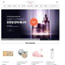 위너앤 파이낸셜뉴스