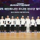 (주)넥센 마이데일리