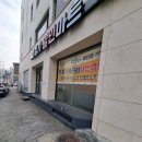 보청기마트 | 대구중구보청기 보청기마트 방문 후기