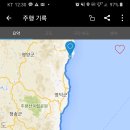 국토종주자전거길1-55 이미지