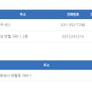 반송동230 이미지