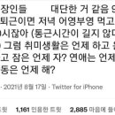 월간주영 이미지