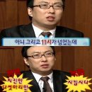 오가호프통닭 이미지