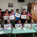 성주4리마을회관 이미지