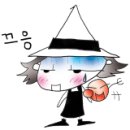 문구마녀