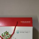 주식회사 기호식품 이미지