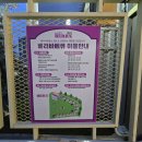 동면교차로 | 양산 맛집 베리바베큐 아이랑 함께 다녀온 캠핑 고기집 후기