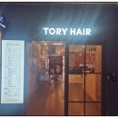 야당역 1번출구 이미지