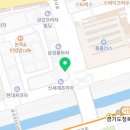 옥정태평양약국 이미지